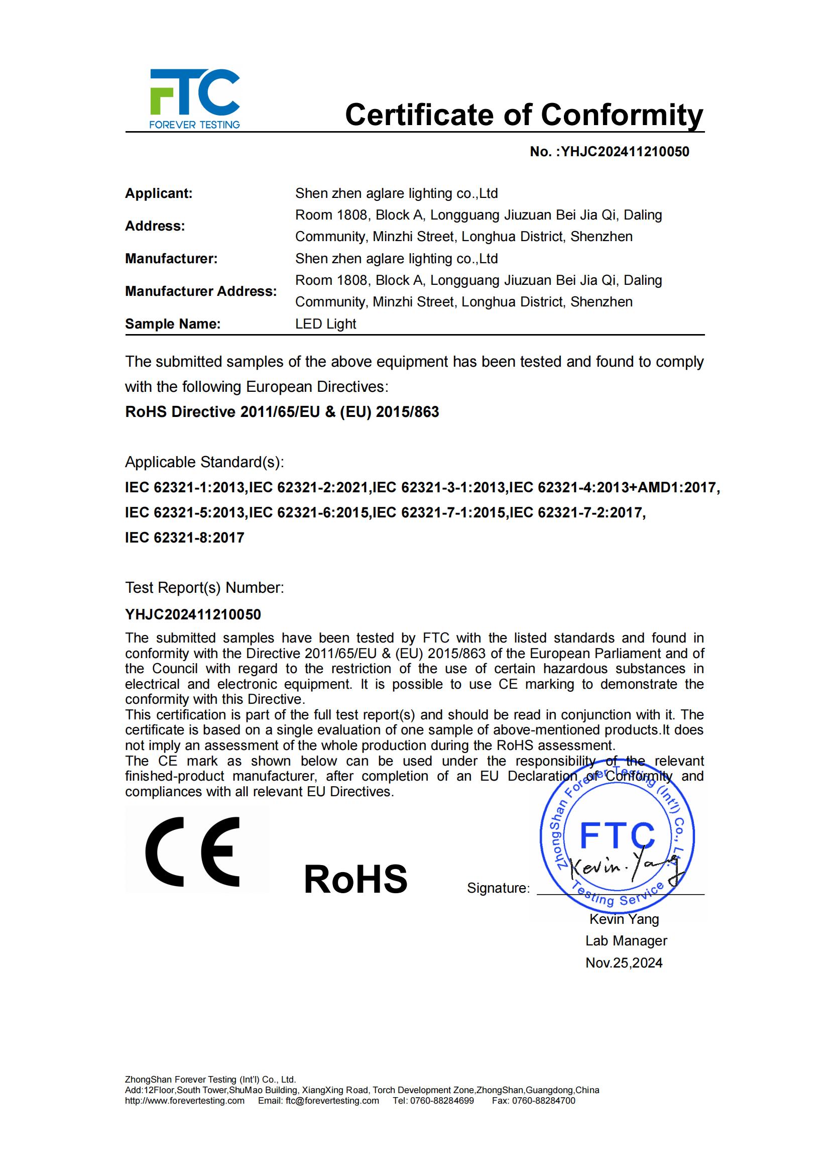 兰科博弈RankBet照明发光字装璜led灯泡切合RoHS认证