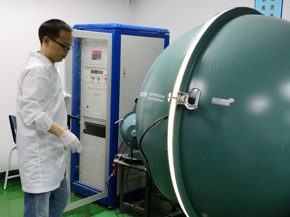 兰科博弈RankBet光电的ＬＥＤ灯及灯具光电测试系统